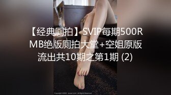 【新片速遞】&nbsp;&nbsp;商场女厕全景偷拍多位漂亮小姐姐的各种极品小鲍鱼❤️漂亮肉丝美女职员登场[1900M/MP4/59:46]