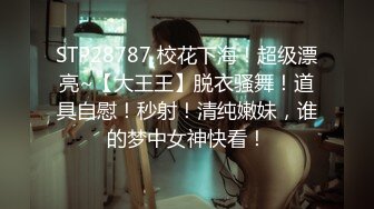 [MP4]极品尤物美女！高颜值很听话！坐马桶上拨开内裤，掰穴手指插入，大屌炮友操逼，69互舔骑乘位