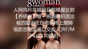 [MP4/ 685M]&nbsp;&nbsp; 哥哥的好妹妹露脸啪啪&nbsp;&nbsp;主动上位抽插呻吟&nbsp;&nbsp;让小哥压在身下抗腿爆草 侧入揉着大奶子抽插 直接让大哥内射