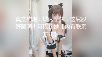 【新片速遞】 【极美性爱❤️近距离盗摄】家中无人 邻家妹妹偷欢会战男友 女孩做爱舒爽的表情太到位了 堪比岛国AV女优超演技发挥 [472M/MP4/15:39]