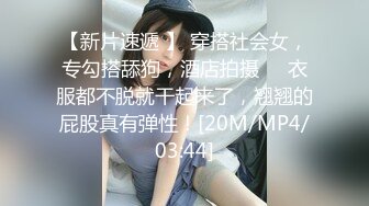 十二月最新流出 手持厕拍猫眼原创偷拍几个颜值不错的气质美女尿尿