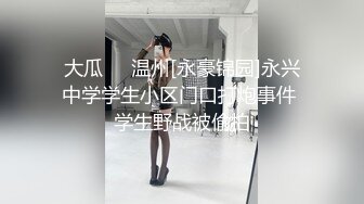 【超人气❤️女神】汝✨ 5.8 极品颜值仙女约啪炮友 鲜嫩白虎无限榨精 淫靡白浆狂溢 高冷反差女神