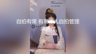 [MP4/1016MB]一王兩後，人生贏家，推特高端玩女專家【虎頭哥】包養兩條極品身材賤母狗