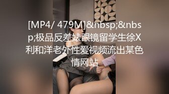 【新片速遞】《大神付费购买✅分享》黑GIRL舞姿肉感十足大屁股美妞【惜梦】7期各种高叉透明情趣露三点骚舞摇摆挑逗超强视觉冲击[4250M/MP4/58:53]