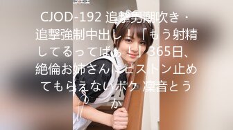 素人奥様初撮りドキュメント 92 本田仁美