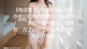 【AI换脸视频】迪丽热巴 校园里的师生恋