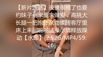 STP24256 星空传媒 XK8103 同学聚会之丑小鸭的复仇 开档丝黑尤物3P大战老同学 填满淫穴欲求不满 淫乱至极