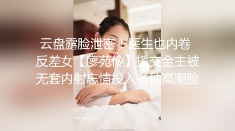 風騷豐滿漂亮御姐主播穿著開檔絲襪大力插穴自慰逼逼水多表情也很淫蕩