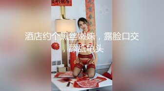 ❤️√皮卡丘巨乳少女 身材较小但发育的很好巨乳翘腿无毛一线天 吃鸡啪啪 男主后入主动 骑乘内射[481MB/MP4/31:28]