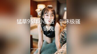 超美御姐Ts-tine美妖：啊啊··不行，疼死你，来干我，干你怎么这么累啊··哈哈哈哈   男：乖乖的，啊··有纸吗！