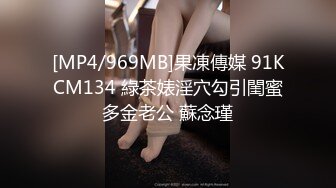 后入174长腿姐姐