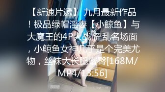 约修身毛衣紧身牛仔裤气质妹子，好显身材前凸后翘