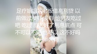 《重磅泄密》流出视图反差婊极品瑜伽老师林依婷清纯女神沦为骚母狗