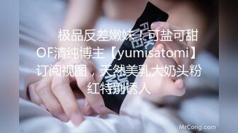 【onlyfans】 阿拉伯爆乳留学生【bellajameel】 自慰性爱3P 作品合集【297v】 (140)