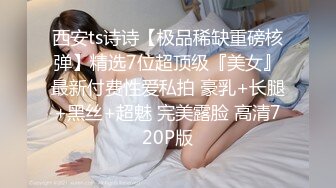 逼逼非常粉嫩妹子跳蛋震动自慰秀