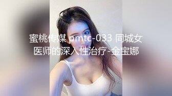 扣扣传媒 QQOG032 极品清纯窈窕身材美少女 Cola酱 撸管必备体验白虎女仆 极限顶撞抽插 宫缩爆吸精囊