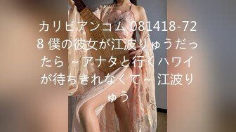 TT-517(tt517)[Tコンテンツ]九条院流人妻調教2