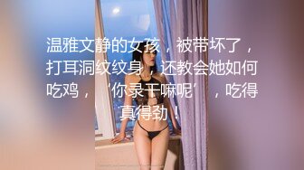 【纯天然巨乳鲍汁】爆乳女神!天然美穴！车里深喉 户外自慰~道具~啪啪~口爆!  (4)