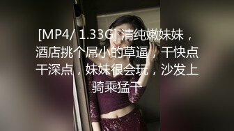 预告一波  动画学院瘦弱学妹单手后入