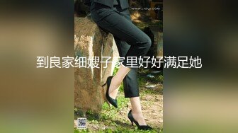 [MP4/ 409M] KTV里给女同事下药带回酒店各种姿势虐 完美露脸