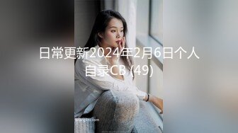 小伙微信上聊了很久的一个美少妇今天终于弄到手了