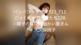 STP28428 巴基斯坦巨乳美女！超棒颜值国人小伙操逼！掏出大屌让妹子舔，无毛骚逼猛操，两个奶子直晃动