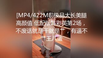 F罩杯八字巨乳妹子與老鐵居家現場直播雙人啪啪大秀 揉奶摸穴調情乳交騎乘位猛烈抽插幹得直叫求饒 國語對白