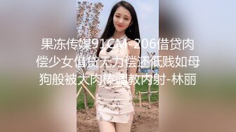 [2DF2] 大鸡巴老铁哥按摩会所找女技师吹箫一条龙啪啪后入式无套内射小骚穴[MP4/102MB][BT种子]