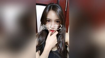 国产AV 星空无限传媒 XK8115 养女復仇 香菱