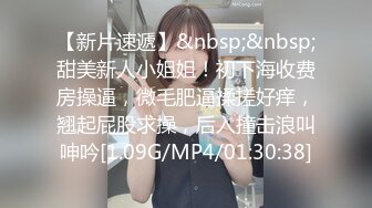 大神四处游走潜入学校附近女厕 偷拍来接小孩的漂亮少妇