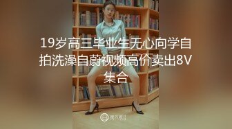 国产比女人还美的CD惠奈酱20 黑丝御姐与直男的互口互操 画风很是唯美