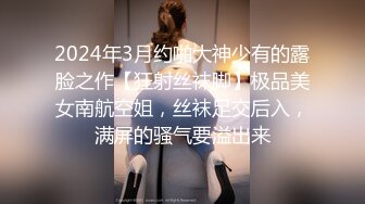 推荐！超美女神~【偷走一头猪】调皮可爱~酒瓶子插逼震出尿，漂亮学生妹，清纯外表下这么淫骚~