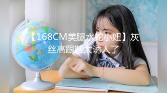 极品熟女（60分钟全集）换上情趣若隐若现浪骚荡淫勾魂摄魄男人的最爱