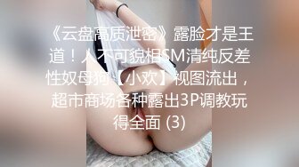 换妻界的顶流，一次找三个单男，新加坡华裔【爱玩夫妻】，口述被这么多男人同时操得感觉，天生淫娃视觉盛宴