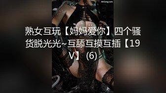 和医院女同事第一次偷情她让我体验了一次乳交太舒服了!