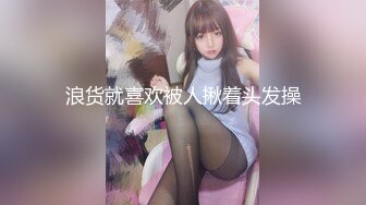 【新片速遞】 漂亮美眉吃鸡啪啪 在家撅着大屁屁被混血黑祖宗洋男友无套输出 简单粗暴猛怼 内射 [536MB/MP4/18:05]