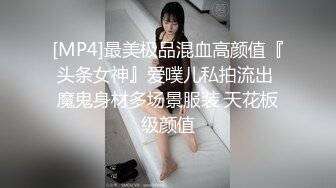 群P喷水骚逼