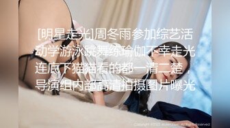 ⚫️⚫️云盘高质露脸泄密！清纯漂亮美少女被老司机男友出租房调教成小母狗，日常抠B玩肏妹子又痛又爽的嗲叫