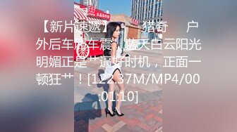 丝袜足交大长腿美少女〖Selina Liu〗女神穿上黑丝给哥哥足交 娇嫩小脚丫可爱至极 视觉感超强 带你体验另类快感 (2)