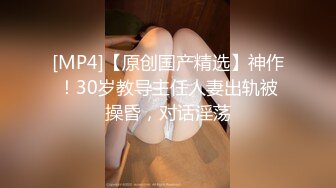 女上篇，真实约操00美女学妹