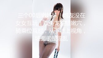 HEYZO 2513 水泳教室でネトラレちゃった爆乳人妻 – 美雲あい梨