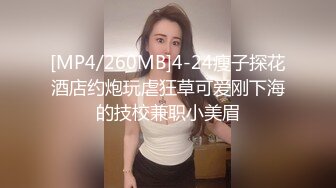 口爆大哥的小嫂子❤️❤️两发连续不停的搞，嫂子不仅好吃还非常骚