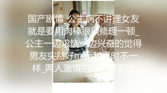 【新片速遞】&nbsp;&nbsp;麻豆传媒 MM-064《女教师时间暂停》❤️任意把玩巨乳老师[562M/MP4/27:01]