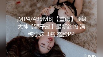 -女子美容美体SPA会所偸拍不同类型少妇富婆做项目服务