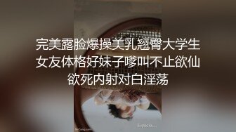 色情主播 纯情少妇小水 (2)