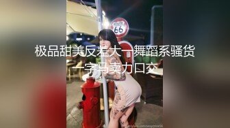 天美传媒TMW-037 麻将赌局美女输光了赌债肉偿-羽熙