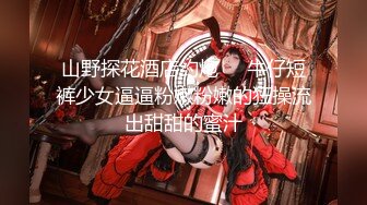 丰乳肥臀御姐！魔鬼身材！【冰冰】抖奶热舞 自慰 11月最新合集！【59v】 (12)