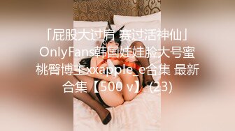 [MP4]STP26780 【国产AV首发星耀】精东影业约啪专版新作JDYP19《冒牌约啪女友》服务到位随便操 还可内射哟 VIP0600