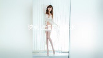 性吧传媒出品网红美女小月约黑人rap歌手舔逼王按摩技师上门服务被黑屌爆插内射