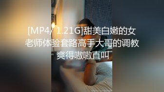 国产麻豆AV 拍摄花絮 Part2 MD0075